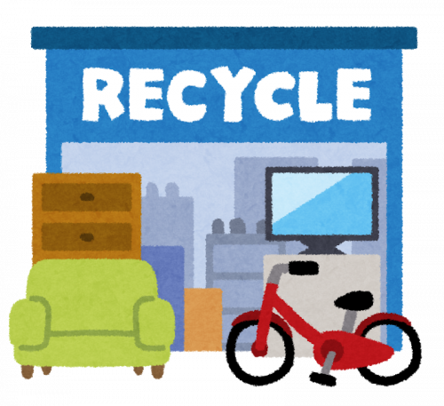 building_recycle_shop-e1587002403639