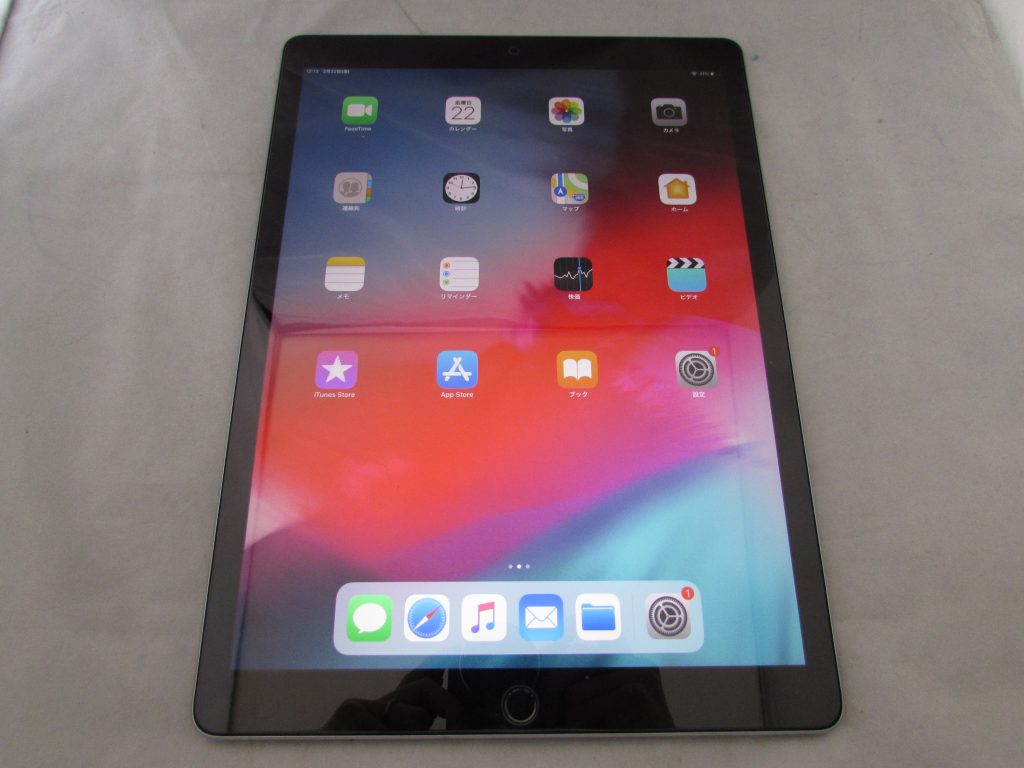 iPad-Pro-2-1024×768-1